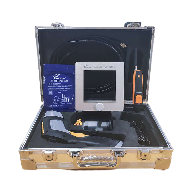 亞欣中央空調(diào)風(fēng)管檢測(cè)紅外測(cè)溫儀風(fēng)管檢測(cè)儀測(cè)風(fēng)測(cè)溫儀風(fēng)管內(nèi)取樣